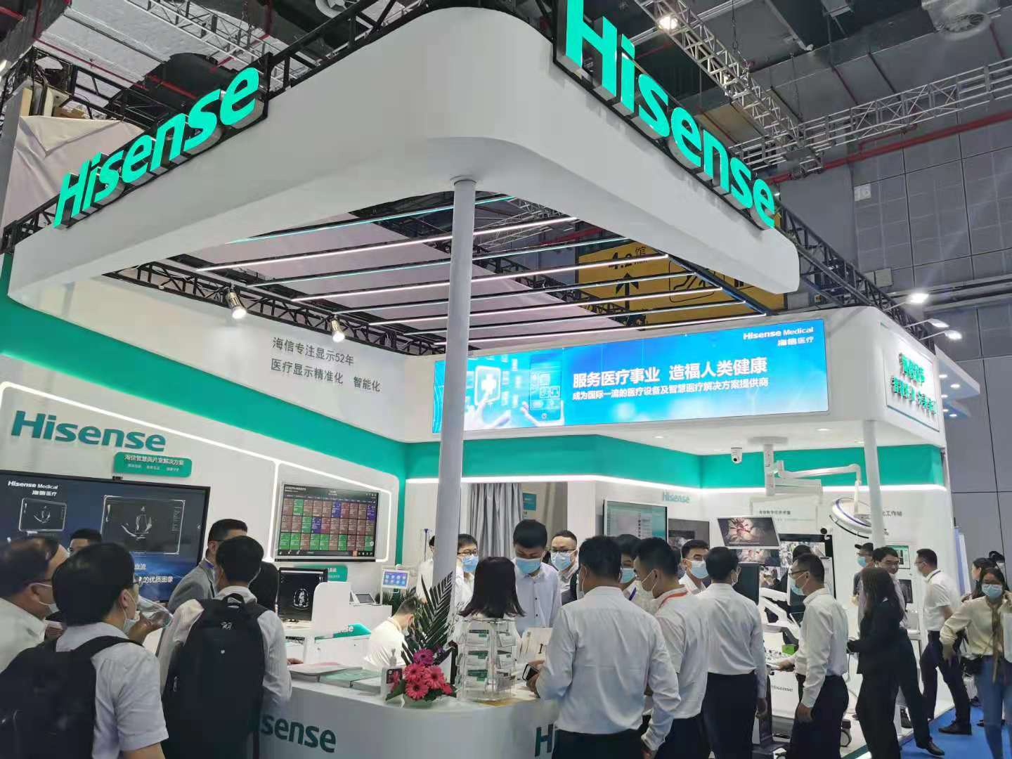 CMEF: Anumber of new products from hisense medical were unveiled, the AI+5G wisdom scene became the focus